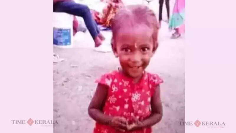 Child