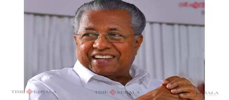 PINARAYI CM