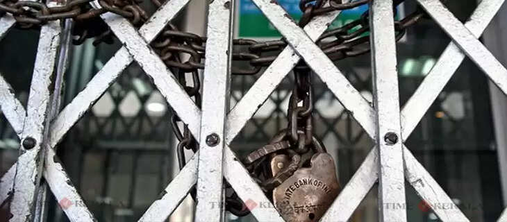 Lock