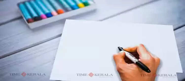 Article