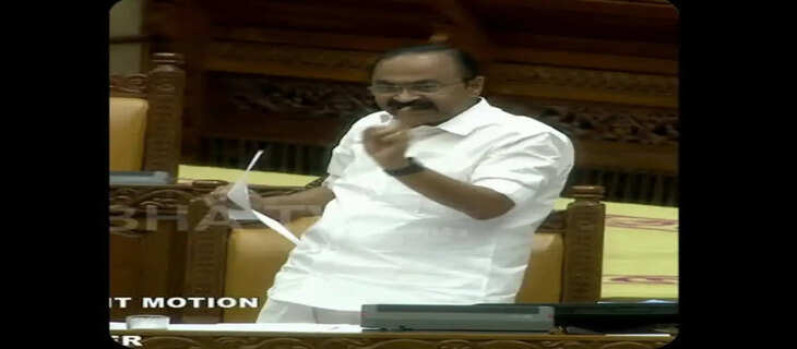 VD Satheesan 