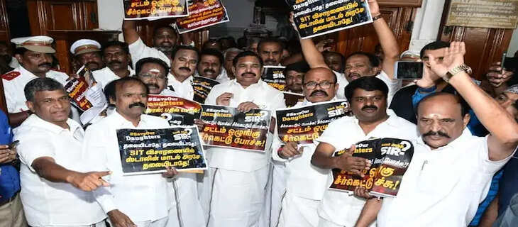 Tamilnadu 