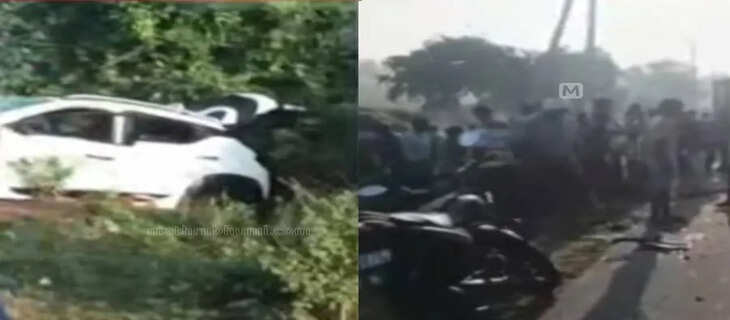 Kerala 