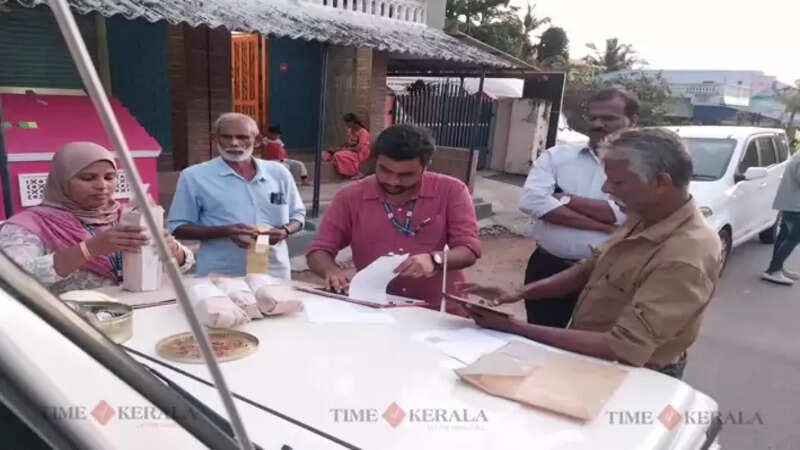 Kerala