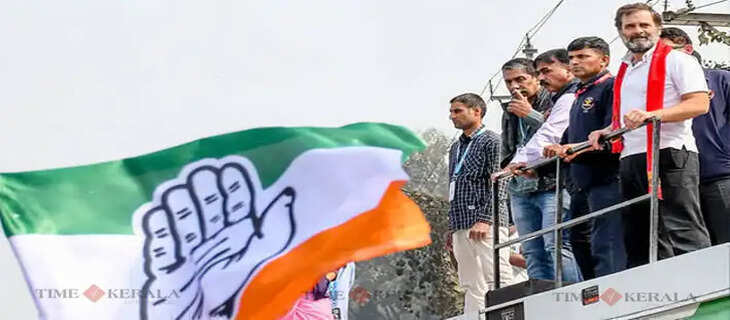 Rahul