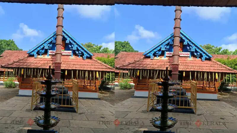 Kottayam