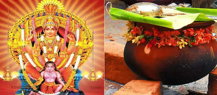 Attukal