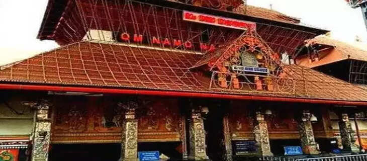 Thrissur