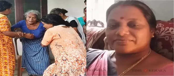 bindu