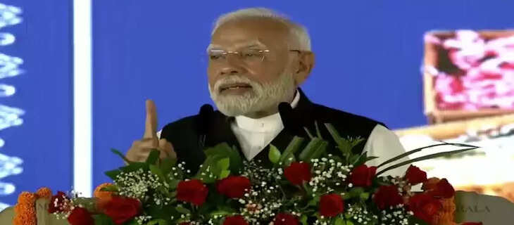 PM