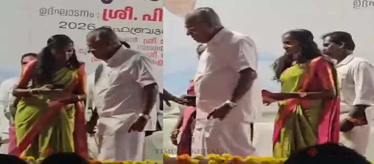 Kerala