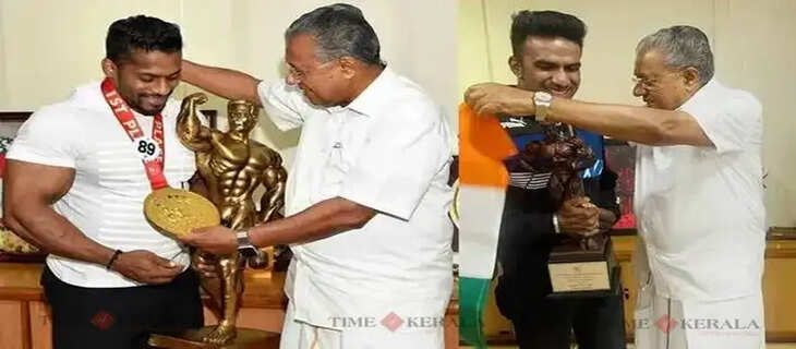 CM