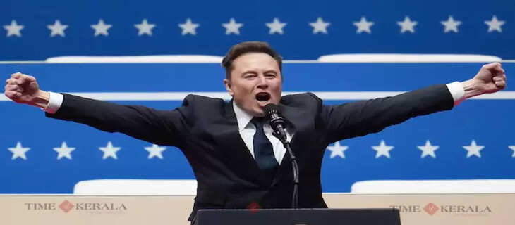 Musk