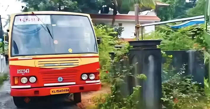KSRTC
