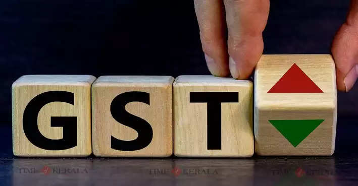 GST