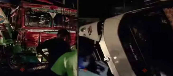 accident