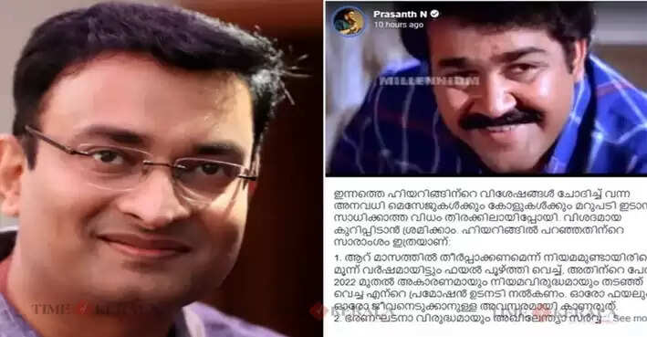 N Prasanth