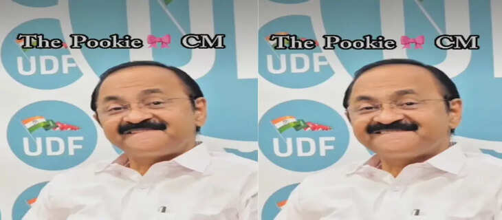 Kerala 