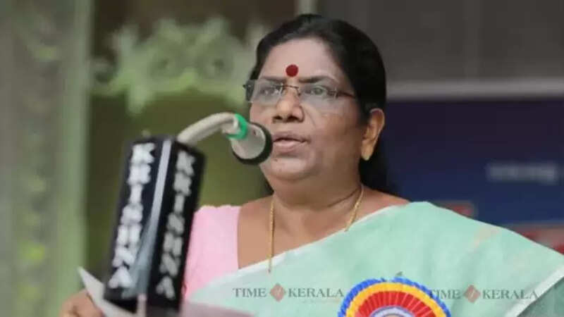 chinju