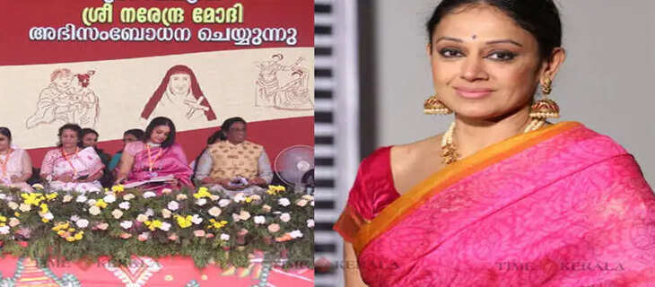 sobhana