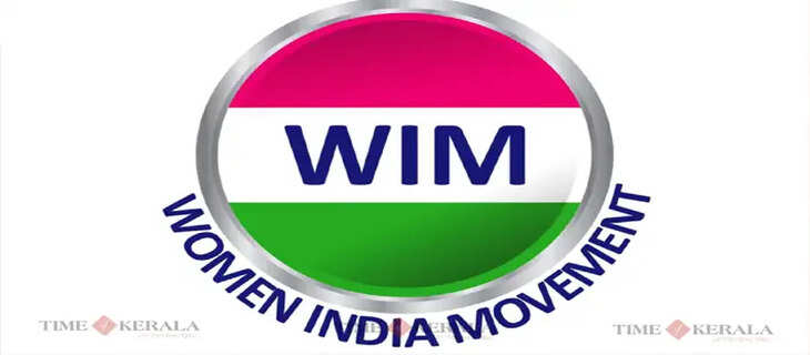 Wim