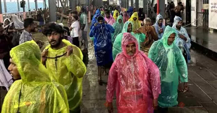 Rain