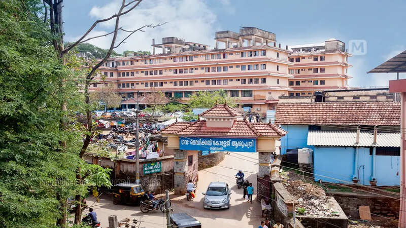 Kerala 