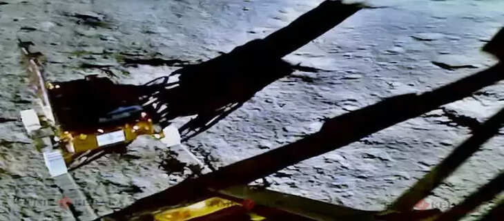 chandrayaan 3