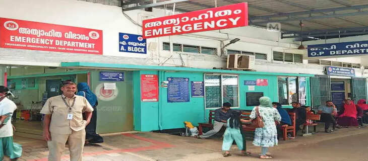 Kerala 