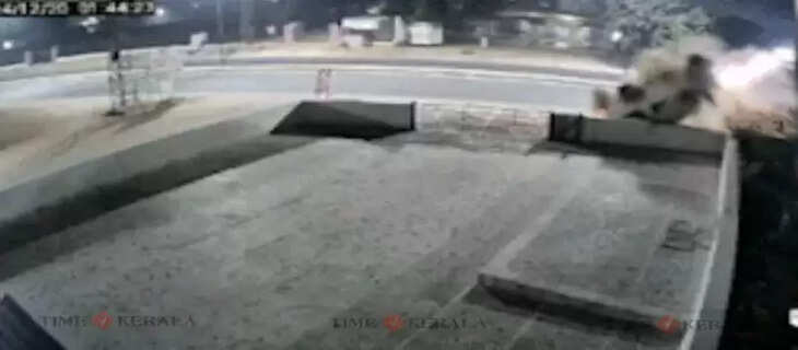 Accident