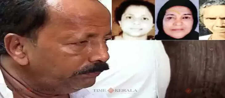 Kerala
