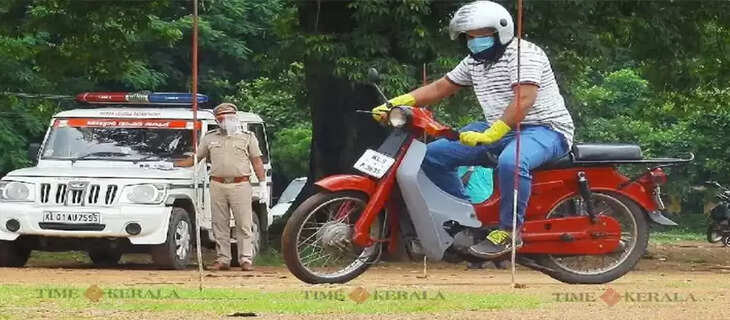 Kerala