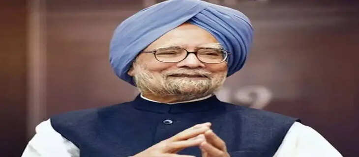Manmohan singh 