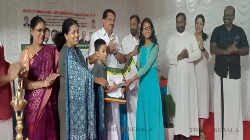 Kottayam