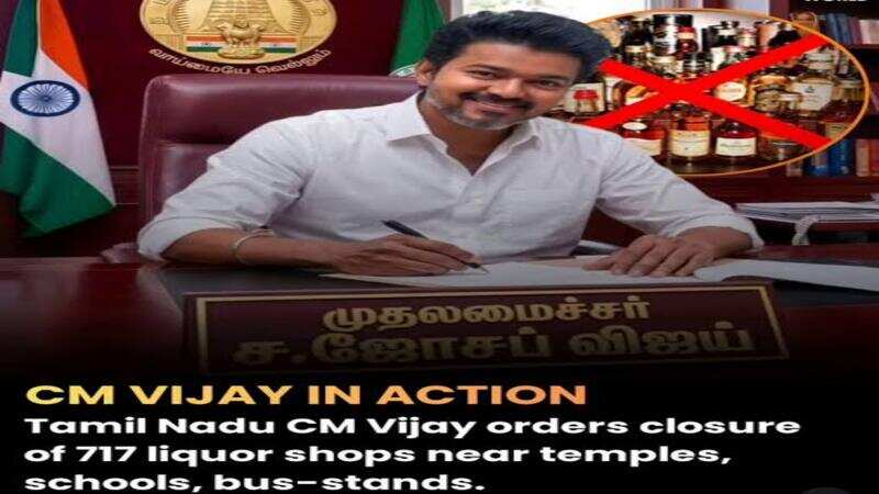 Vijay 