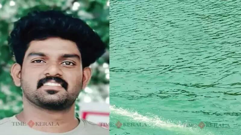 Kerala