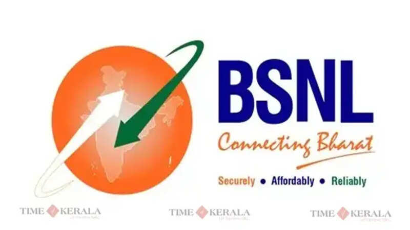 BSNL