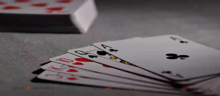 Rummy