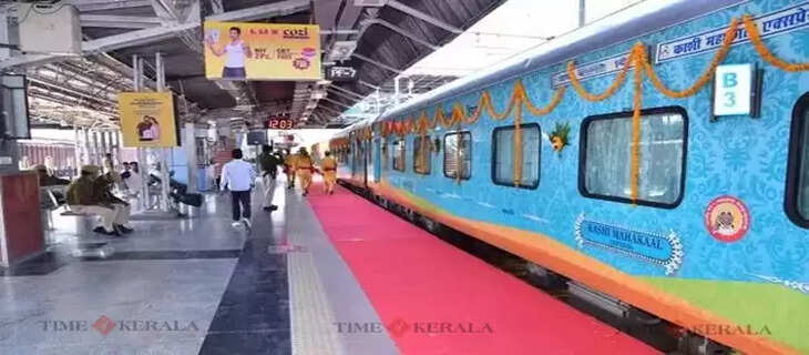 Train