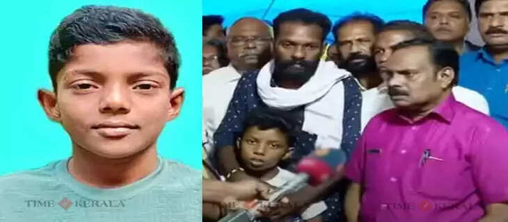 Kollam