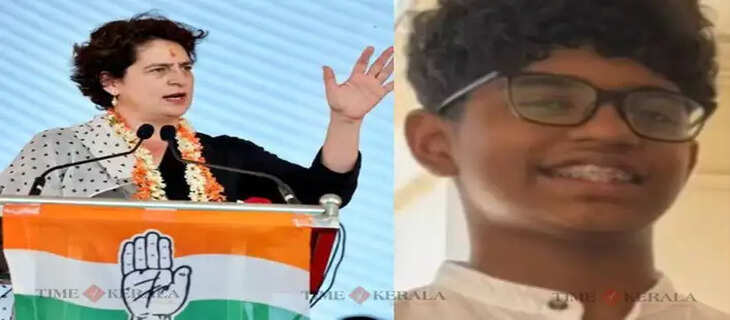 PG