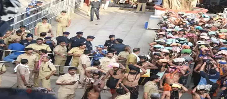 Sabarimala