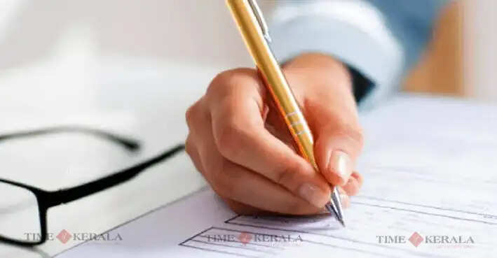 Exam