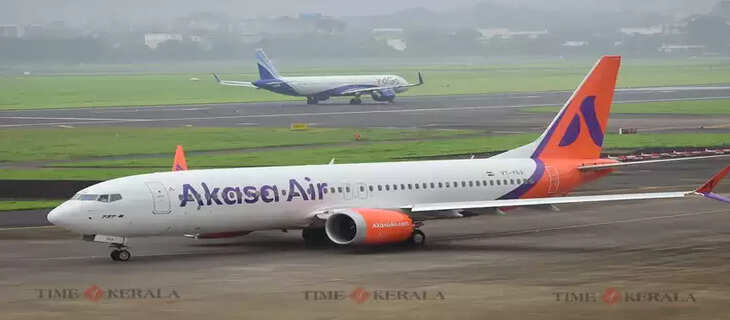 Akash Air