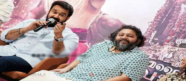 Mohanlal