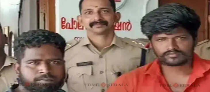 Sabarimala