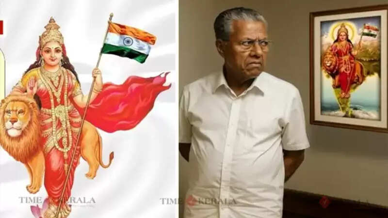 Kerala