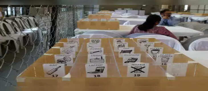 Election 