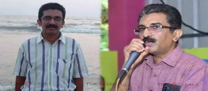 Naveen