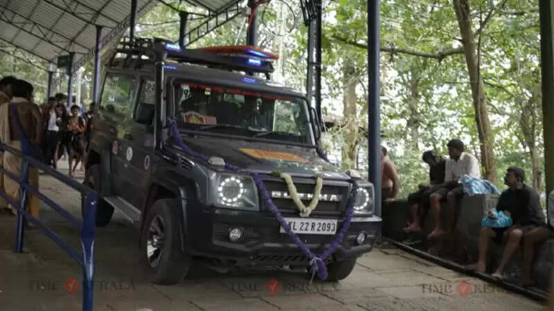 Sabarimala